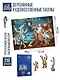 Деревянный пазл DaVICI "Жонглеры", 210 элементов - фото 3