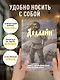 Книга для записей «Азбуковник. Дедлайн», А5, 64 листа, линованная, Эксмо - фото 5