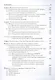 Медицинская генетика в стоматологии: учебник - фото 4