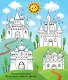 55 веселых головоломок и рисовалок - фото 2