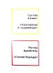 Сказки в стиле великих художников. Часть 1 - фото 2
