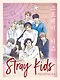 Stray kids. Раскраска с участниками одной из самых популярных k-pop групп - фото 1