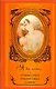 Я вас любил... : Лучшие стихи Золотого века о любви. - фото 1