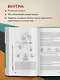 Базовый курс: Операторское искусство. Учимся снимать на плёнку и цифру - фото 5