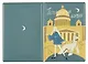 Обложка для паспорта СПб Петербургская борзая (ночь) (ОП2023-410) - фото 2