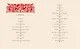 Ненаглядная Красота - фото 9