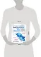 Биохакинг без границ. Обновите мозг, создайте тело мечты, остановите старение и станьте счастливым за 1 месяц - фото 13