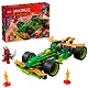71828 Конструктор детский LEGO Ninjago Гоночный автомобиль Ллойда (с откатным механизмом), 181 деталей, возраст 7+ - фото 1
