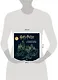 Harry Potter Glow in the Dark Coloring Book Гарри Поттер Светящаяся раскраска - фото 6