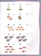 МОЯ РАБОЧАЯ ТЕТРАДЬ с наклейками. СЛОЖЕНИЕ И ВЫЧИТАНИЕ - фото 4