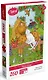 Пазл 260 эл. Котик и пони - фото 1