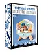Интерьерный конструктор "Уютный уголок" Кухня - фото 13