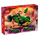 71828 Конструктор детский LEGO Ninjago Гоночный автомобиль Ллойда (с откатным механизмом), 181 деталей, возраст 7+ - фото 3