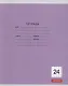 Тетрадь в клетку Listoff, "Однотонная серия", 24 листа, в ассортименте - фото 5