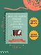 Мне не нужна терапия, просто дайте мне крючок. Блокнот-планер для вязания крючком - фото 9
