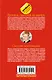 Прогноз гадостей на завтра. Сволочь ненаглядная - фото 2