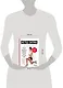 Метод Сакума. Японская система формирования здорового мышечного каркаса за 5 минут в день - фото 4