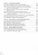 Биология. 8 класс. Рабочая тетрадь. В 2-х частях. Часть 2. Углублённый уровень. ФГОС 2021 - фото 3