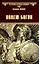 Волею богов - фото 1