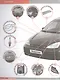 Ford Focus - фото 2
