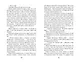 Старуха Изергиль. Рассказы (ил. В. Кривенко) - фото 14