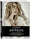 Cyarin. Артбук. Советы и секреты по работе с персонажами от Лоры Брауэрс - фото 3