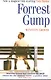 Forrest Gump - фото 1