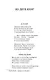 Стихотворения и поэмы - фото 9
