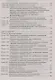 Налоговый кодекс Российской Федерации. Комментарий к последним изменениям (главы 21-25). Том 2. Основные федеральные налоги - фото 4