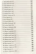 Вегетация - фото 6