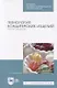 Технология кондитерских изделий. Расчет рецептур. Учебное пособие - фото 1