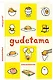Ежедневник Gudetama недатированный, А5, 80 листов - фото 2