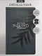 Еженедельник дат. 2026г. А5 64л 130x205 мм "Shadow" черный, иск.кожа, интегр.переплет, тонир.блок, карман, шелкография, цвет.обрез, 2 ляссе, скругл.углы - фото 1