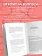 Любовь или зависимость? Почему предрасположенность к нездоровым отношениям передается через поколения и как это остановить - фото 5