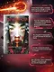Испытание страхом (Изгои #2) - фото 6