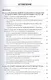 Электронно-образовательные ресурсы в развитии информационного общества (обобщение и практика): Монография - фото 2