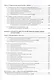 Международный менеджмент: стратегические решения в многонациональных компаниях: учебник - фото 4