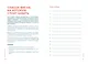 Дневник пофигиста: Тонкое искусство пофигизма на практике - фото 3