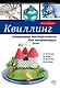 Квиллинг: пошаговые мастер-классы для начинающих - фото 1