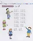 Easy Steps to Chinese for Kids: Textbook: 2A (+ СD) - фото 5