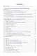 Использование приложения MS Excel для моделирования различных задач - фото 2