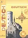 Немецкий язык. 8 класс : Учеб. для общеобразовательных организаций с прил. на электрон. носителе - фото 1