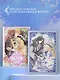 Однажды я стала принцессой. Книга 2 (Кто сделал меня принцессой / Who Made Me a Princess). Новелла - фото 5