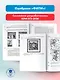 ЕГЭ-2026. История. 30 тренировочных вариантов экзаменационных работ для подготовки к ЕГЭ - фото 5