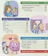 Атлас анатомии для детей и взрослых - фото 6