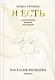 Я есть. Книга-тренинг. Самопознание, развитие, реализация. Издание 2-е, дополненное - фото 1