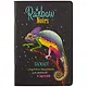 Скетчбук 165*240 32л "Хамелеон"дизайнерск.блок, 100 г/м2, мат.ламинация, УФ-лак, ассорти - фото 1