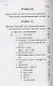 Руководство к распознаванию, лечению и предохранению себя от болезней, происходящих от умственных занятий и сидячей жизни, составленное для образованного класса людей. - фото 3