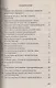 Уголовный процесс: Учебное пособие - 7-е изд. - (ВПО: Бакалавриат) /Угольникова Н.В. - фото 2