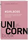 #Girlboss. Как я создала миллионный бизнес, не имея денег, офиса и высшего образования - фото 3